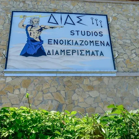 Dias